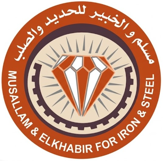 ALJAWDAH Factory for Iron and Steel